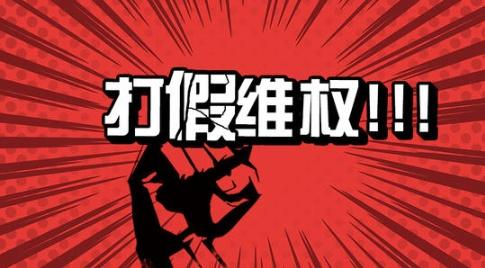 t04d3197d9e190d5f79.jpg